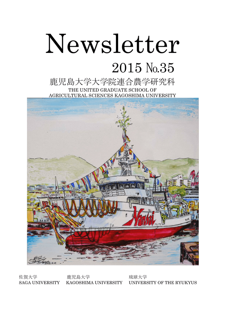 Newsletter 15 No 35